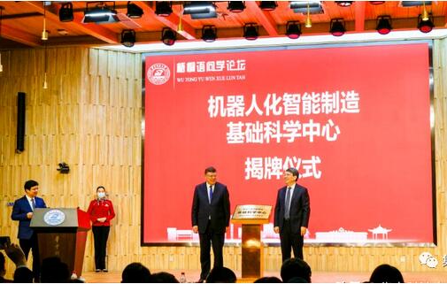 �Y��ֱ�ӽ�(j��ng)�M6000�f(w��n)Ԫ�����hԺʿ�F꠫@���I(l��ng)���ׂ�(g��)�������