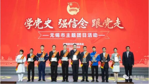 ��Ժ�������ഺ֮�� ---��˾���əC�����ЈF꠫@�u���o(w��)�a�������Ī�?w��)¡��s�u(y��)���w