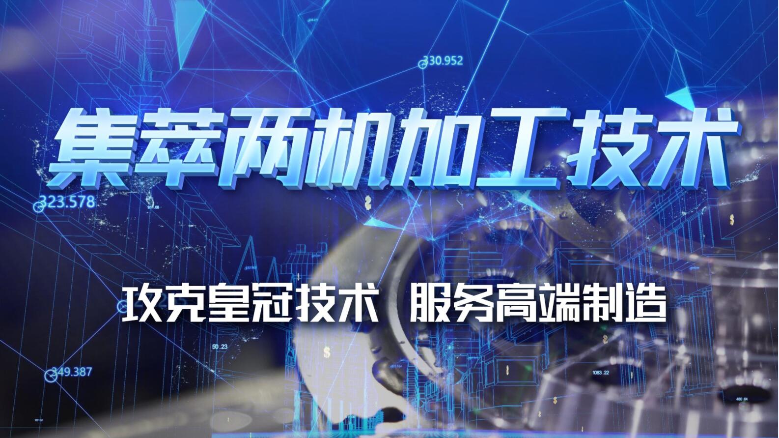 ���ؼ����A�ƃəC�ӹ�܇(ch��)�g