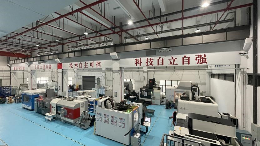 ��˾/��(chu��ng  )�����ġ�����߶��b���㲿������ć��a(ch��n)�C����ԇ��Cƽ�_